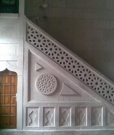 Cami İşleri